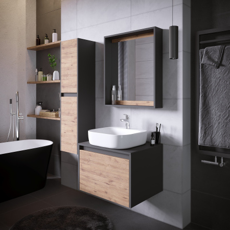 Тумба под раковину в ванной подвесная Grossman СМАРТ-60 см, веллигтон/графит